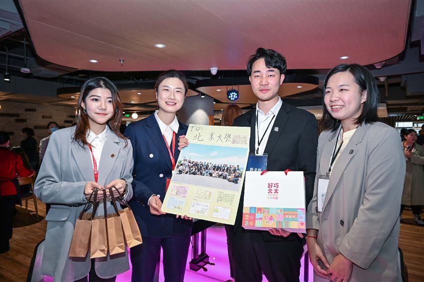 马英九冀两岸避免战争 大陆国台办：携手同心